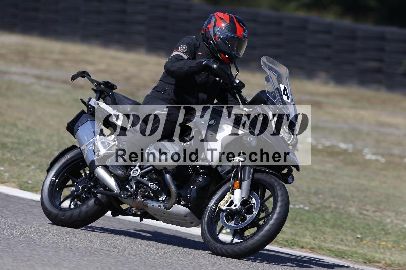 /35 07.08.2026  Discover the Bike ADR/Bike 2 gelb/40